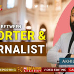 Difference Between Journalist & Reporter